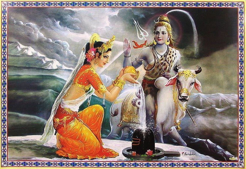 Happy Shivaratri! New Moon in Aquarius